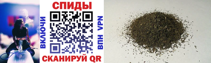 Бутират оксана кракен как зайти Белая Калитва