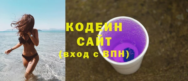 Альфа ПВП Богданович