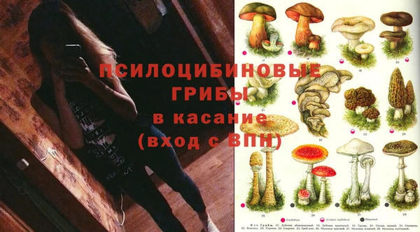 героин Белоозёрский