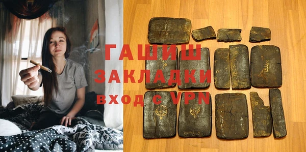 кокс Богородицк
