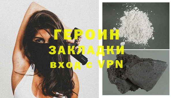 прущие грибы Беломорск