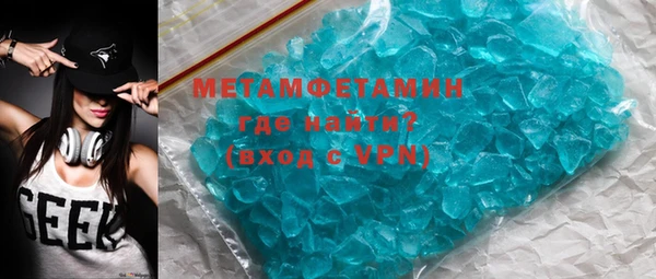 Альфа ПВП Богданович