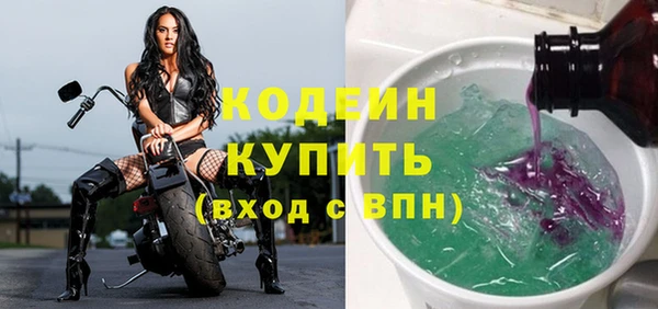 Альфа ПВП Богданович